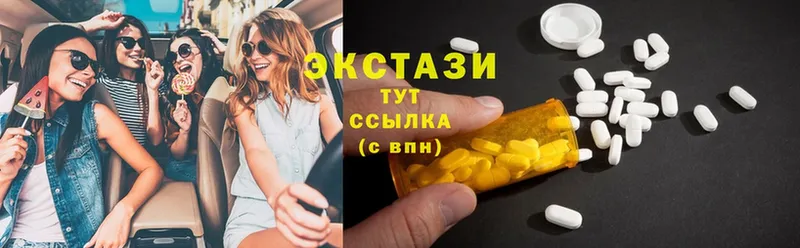 Ecstasy бентли  Болгар 