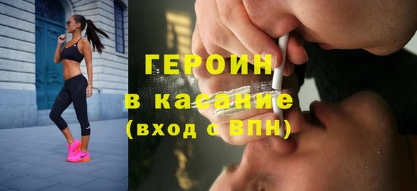 мет Богданович