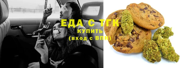 мет Богданович