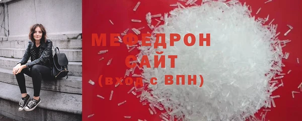 мет Богданович