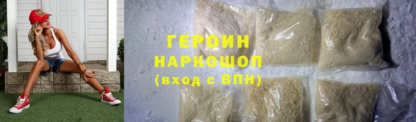 ешки Богородск