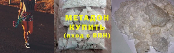 круглые Михайлов