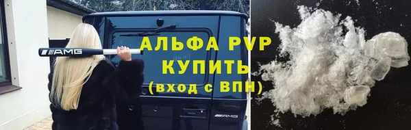 ешки Богородск