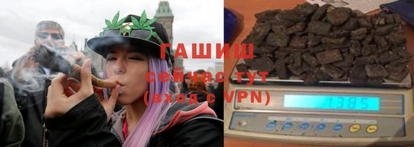 PSILOCYBIN Белоозёрский