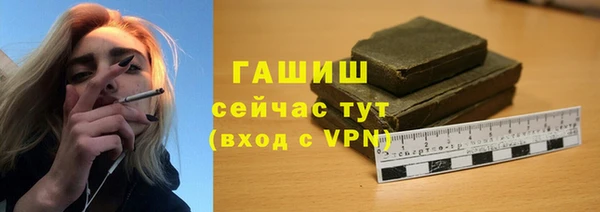 ешки Богородск
