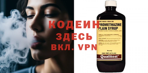 мет Богданович