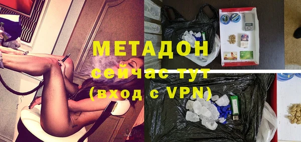 мет Богданович
