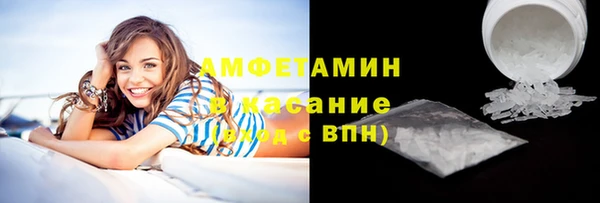 ешки Богородск
