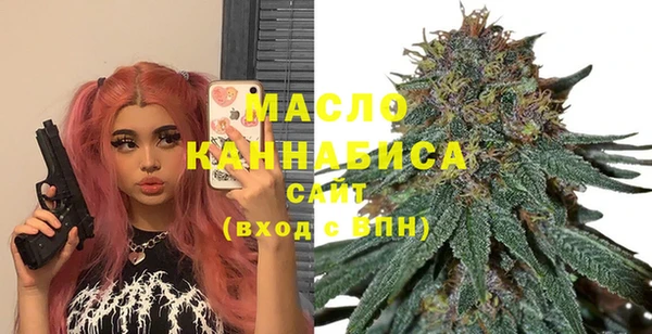 ешки Богородск