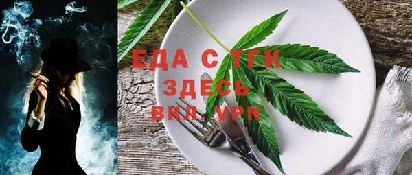 мет Богданович