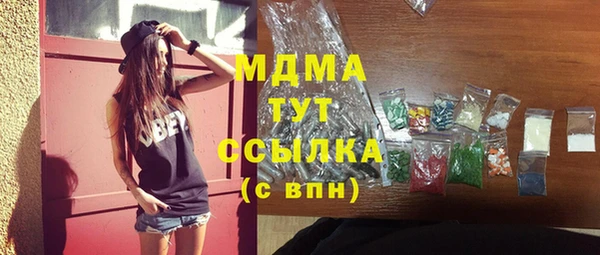 мет Богданович