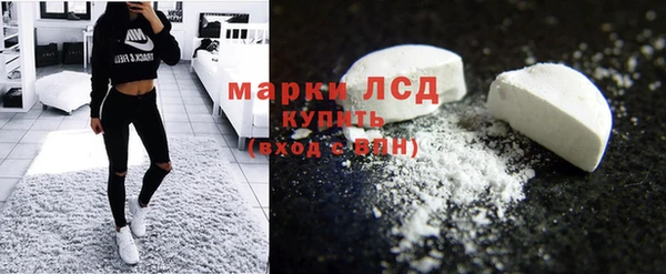 круглые Михайлов