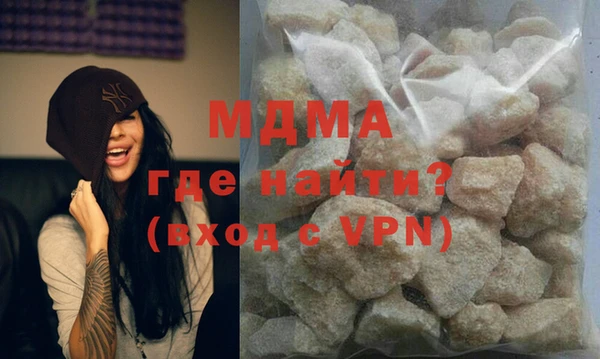 первитин Михайловск