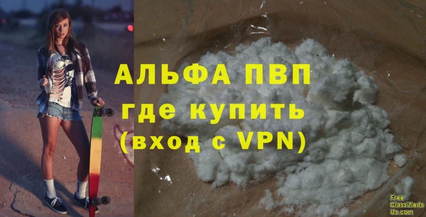 PSILOCYBIN Белоозёрский