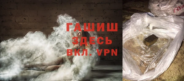 COCAINE Богородицк