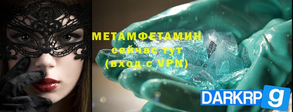 mix Белокуриха