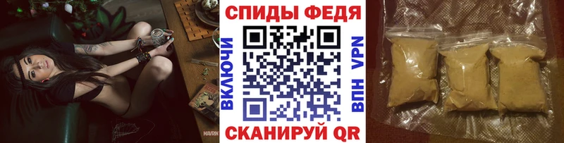 цена Болгар Первитин кристалл